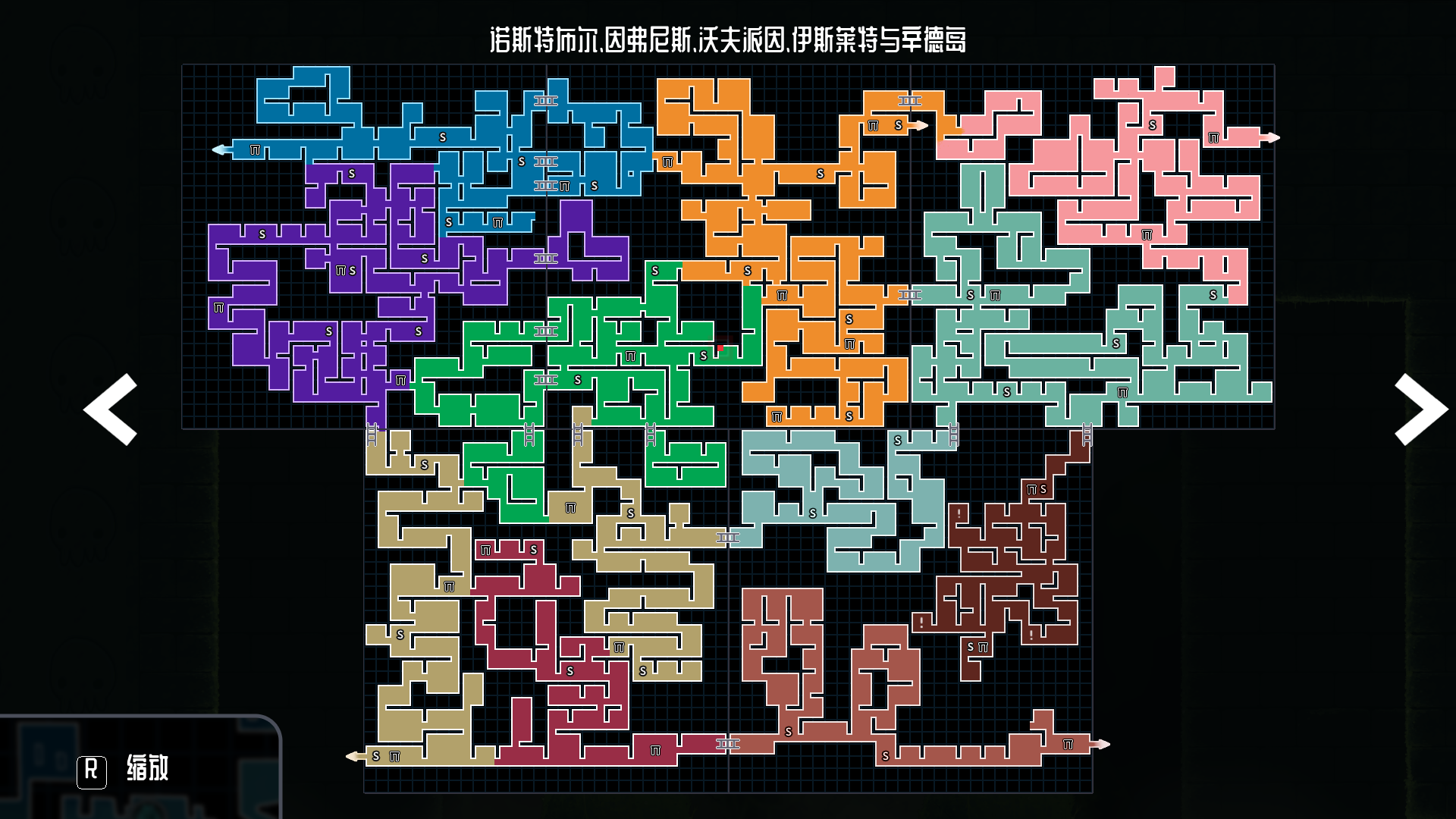 Islets 官方中文版五岛全地图